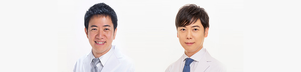 経験豊かな医師が集う、クリニックとしての自信